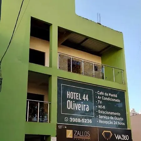 Hotel Oliveira 44-2